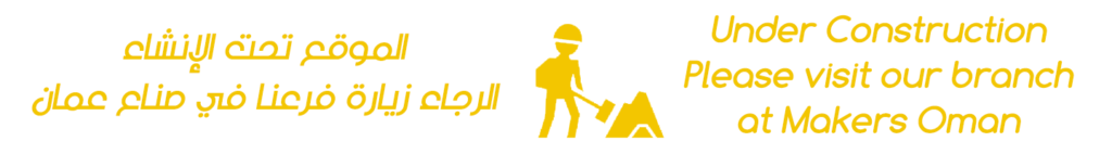 Oasis Tech Oman